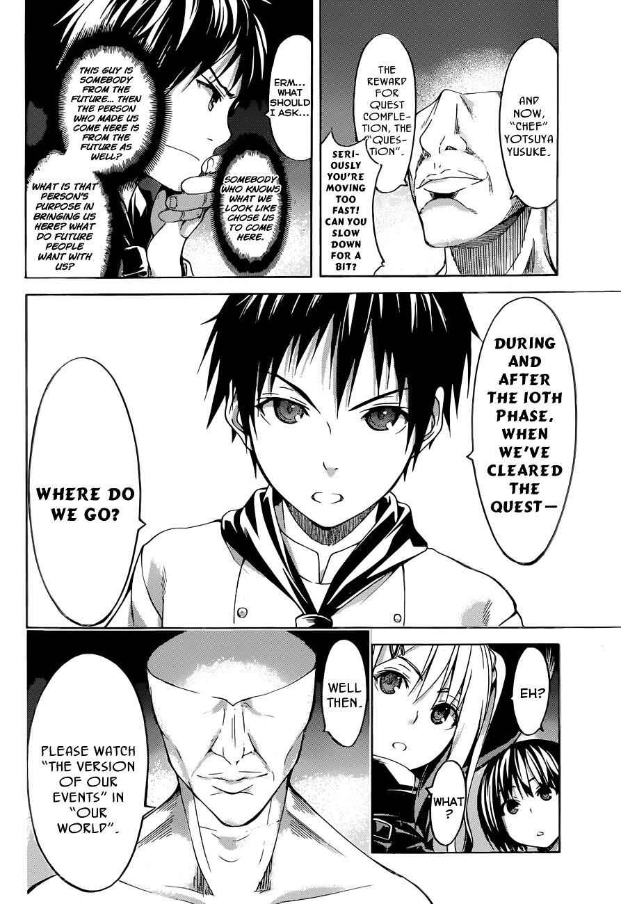 I'm standing on 1,000,000 lives Chapter 1 64